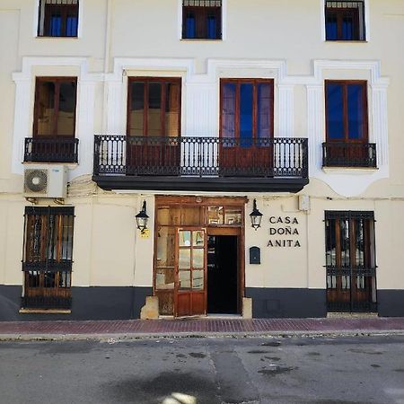 La Pension De Dona Anita San Antonio  Bagian luar foto
