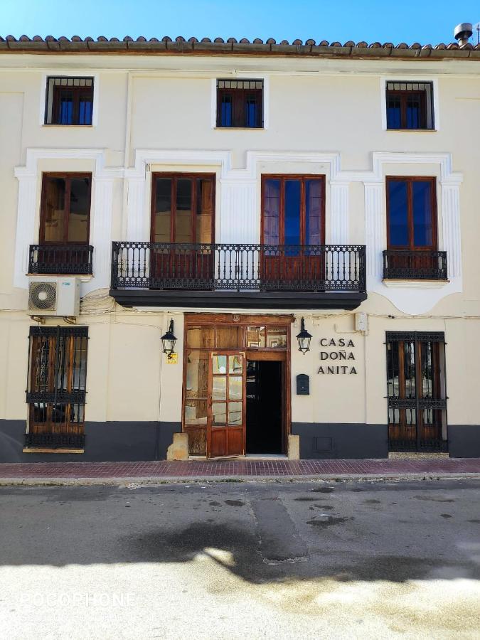 La Pension De Dona Anita San Antonio  Bagian luar foto